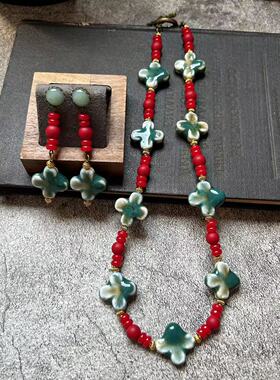 Vintage红绿色陶瓷青花瓷琉璃项