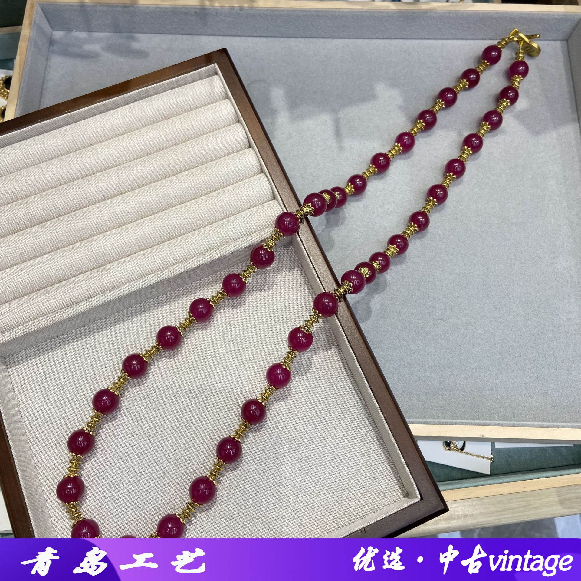 琉璃新中古vintage复古设项链