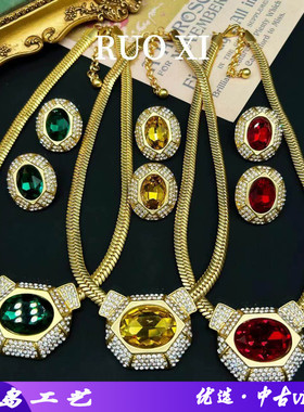 vintage西洋宫廷风达标彩色宝石