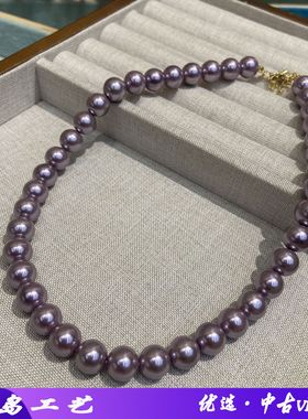 2024温柔紫色10M施家珍珠项链女