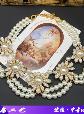 vintage饰品重工手工编织花朵珠