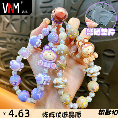 VNM亚克力可爱卡通手机钥匙扣