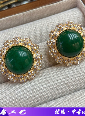 复古宫廷风中古深绿色玉质耳环2025新款潮气质水钻耳钉感耳饰