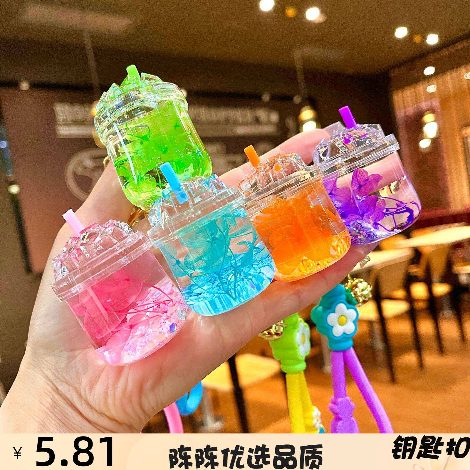 亚克力网红夜光入油流沙瓶钥匙扣