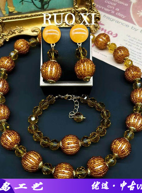 西洋vintage西洋复古玻璃米珠糖