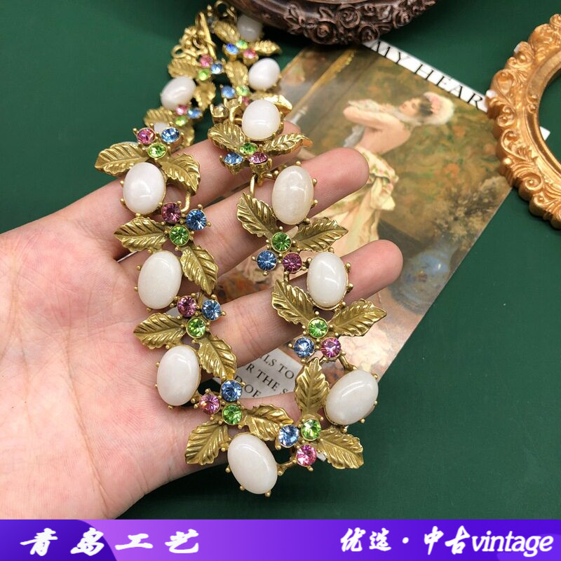 青岛饰品Vintage复古回流做旧金