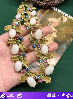青岛饰品Vintage复古回流做旧金