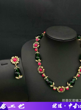 花朵镶钻琉璃项链vintage宫廷复