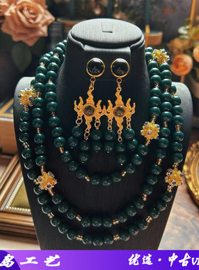 欧美中古vintage绿色捷克琉璃气质优雅三层复古重工项链耳环套装
