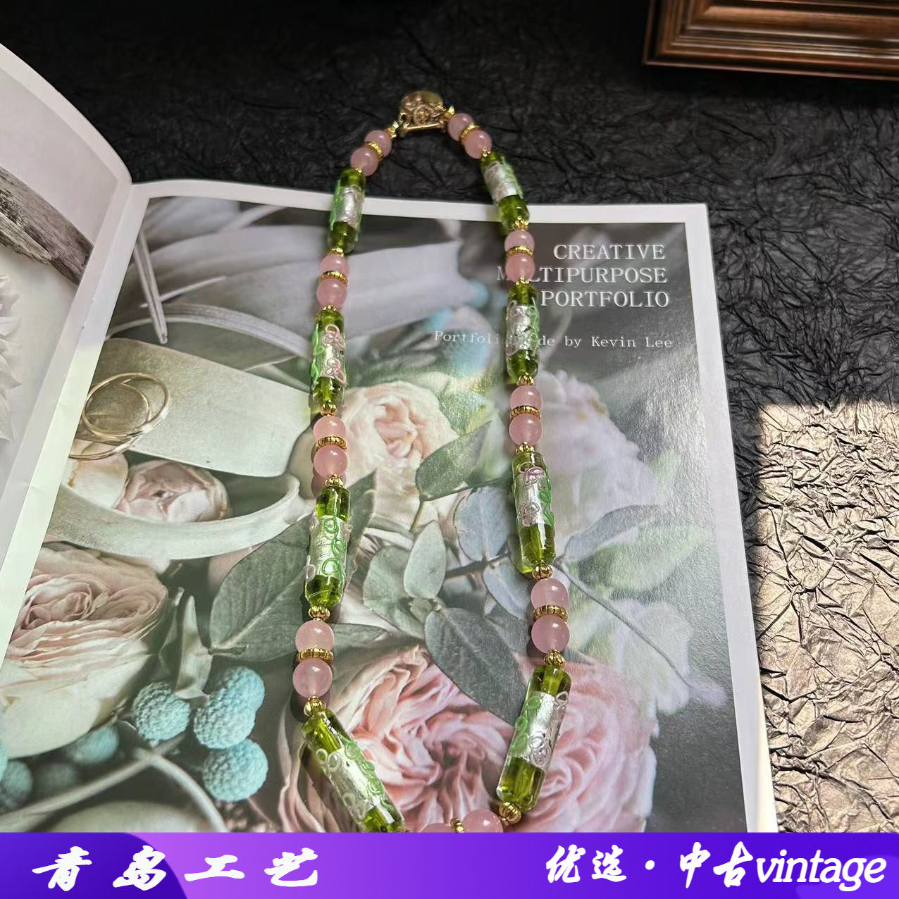 vintage中古大颗桶珠银箔雕花蛋