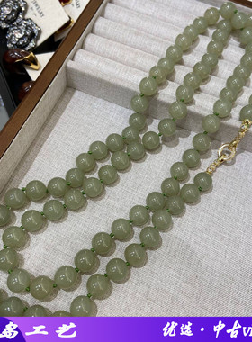 冰种晴水玉髓项链12M女款湖水绿