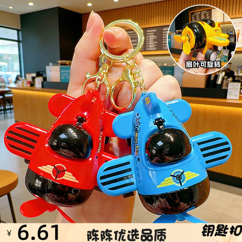 网红儿童玩具男孩卡通回弹仿真合