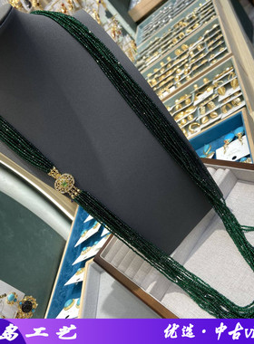 中古风饰品多股绿色满天星水晶项链小珠长款项链花朵圆扣毛衣链