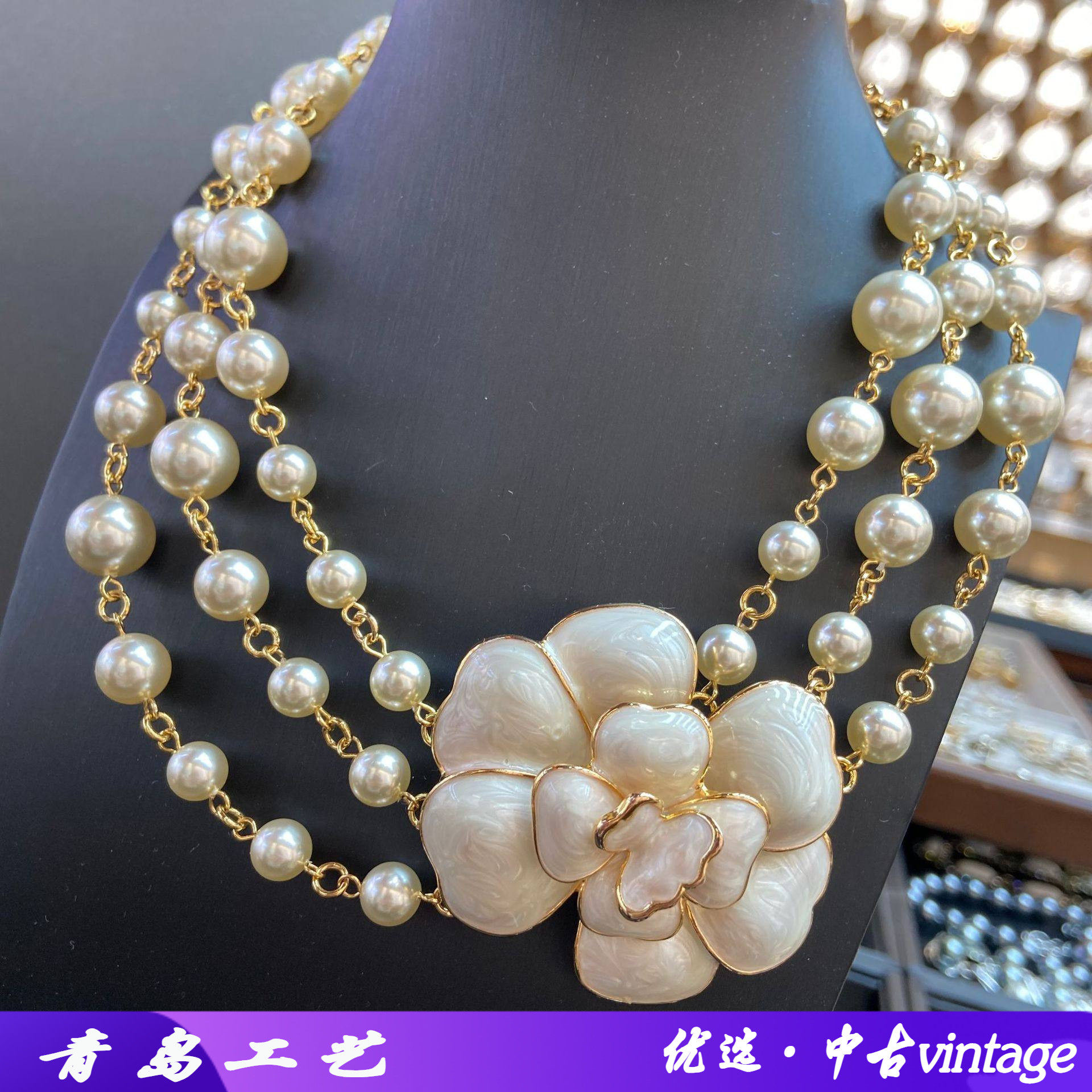vintage中古三层施家珍珠白色山茶花朵吊坠项链女复古多层短款项,饰品/流行首饰/时尚饰品新,项链,淘宝优惠券,粉丝福利购,淘宝优惠卷