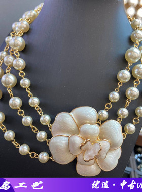 vintage中古三层施家珍珠白色山茶花朵吊坠项链女复古多层短款项