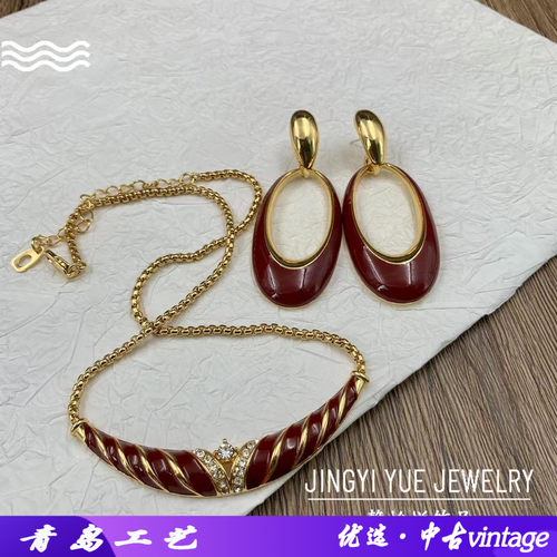 中古vintage套装轻奢撞色条纹耳
