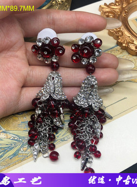 中古vintage耳饰红色琉璃珠气质百搭长款流苏耳坠镶宝石复古耳环