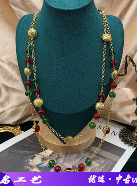 vintage双面双层红绿色琉璃透明