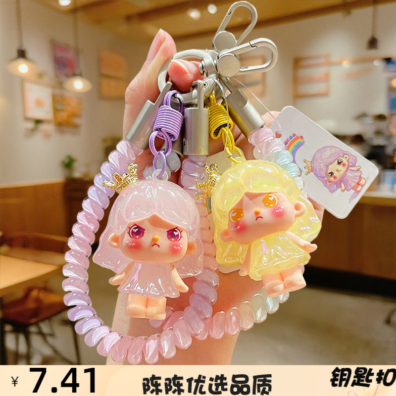 创意卡通皇冠公主挂件钥匙扣可爱