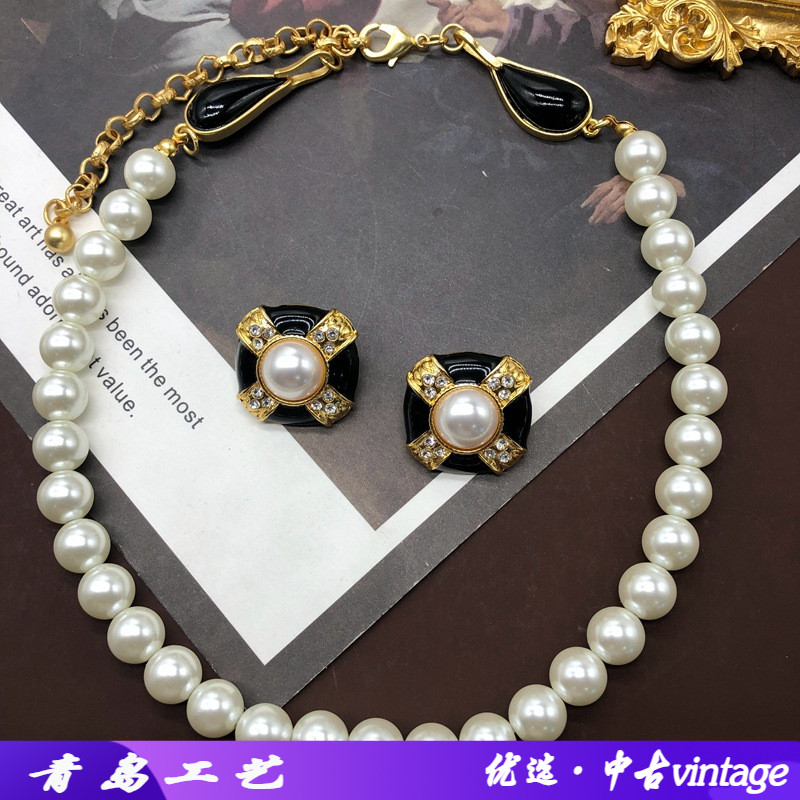 中古西洋经典黑色滴釉镶钻气质耳环耳夹复古白色珍珠项链百搭套装
