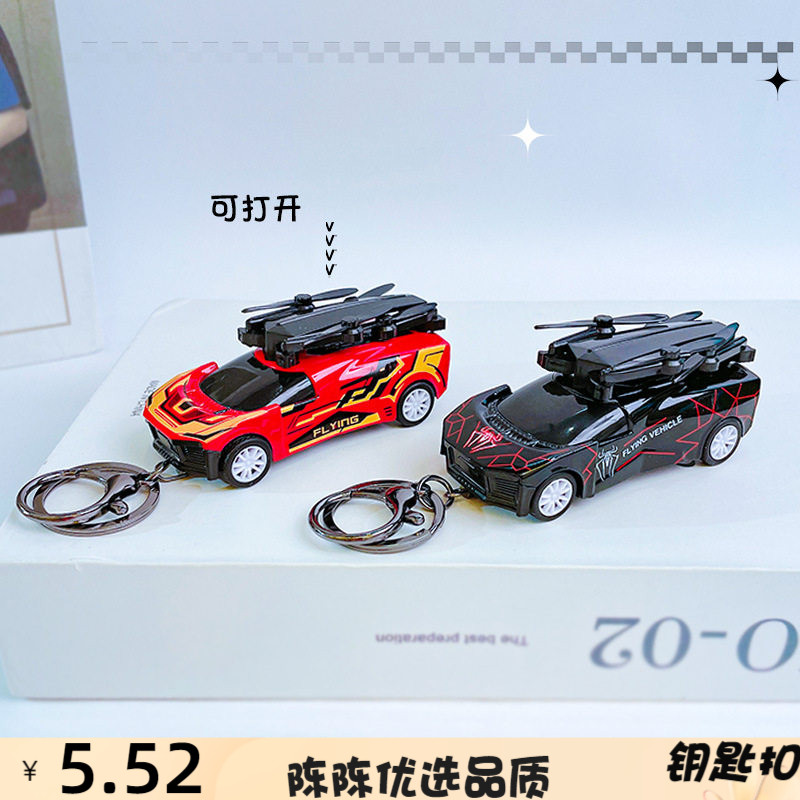 新型低空飞机车仿真模型合金回力