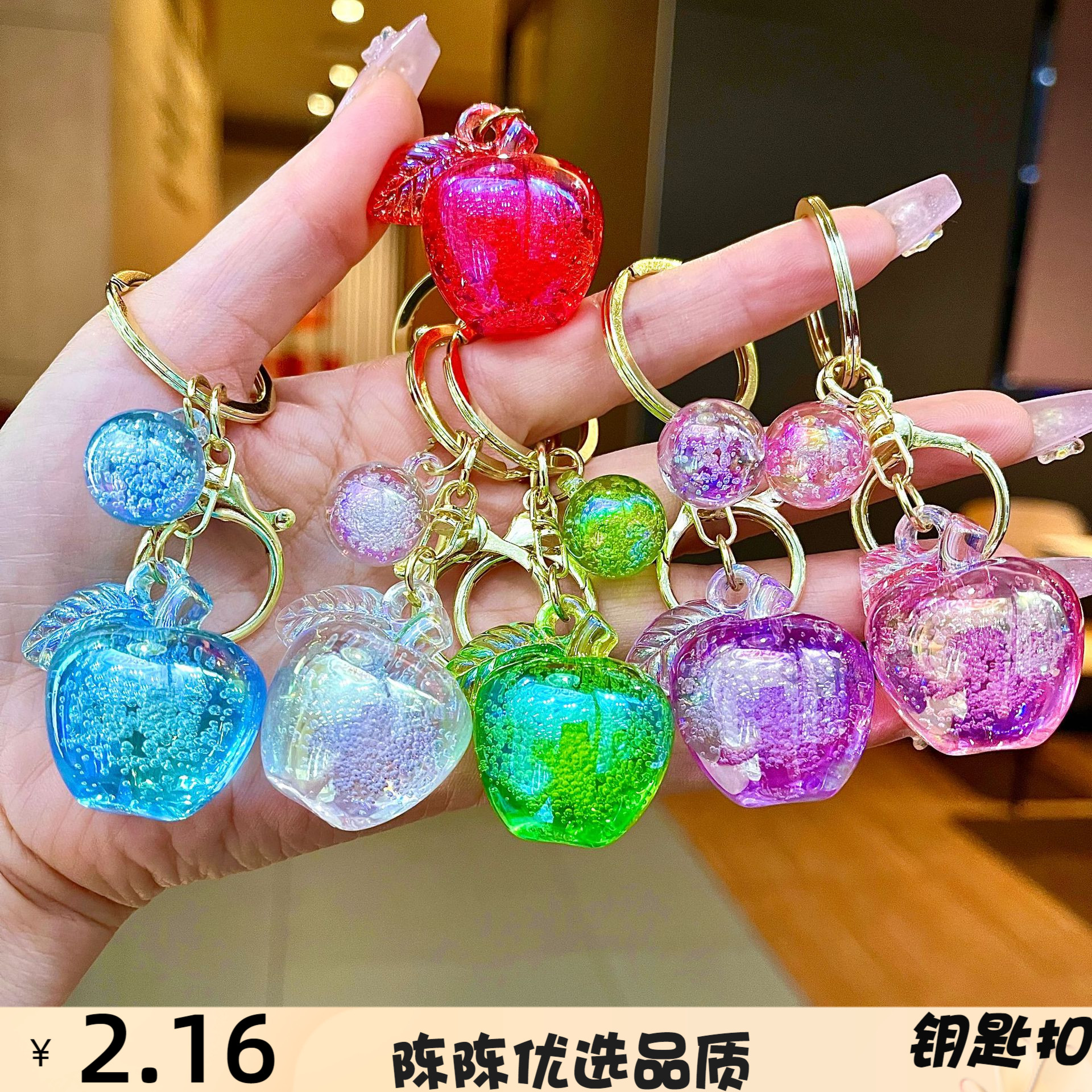 新品水果仿真手机链装饰水果配件