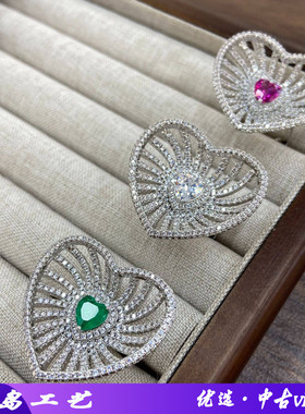 复古重工精致镂空爱心戒指女珠宝