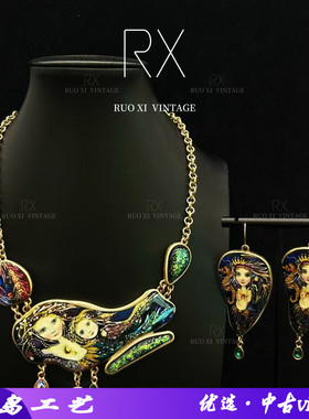 水钻男女通用古典复古立体雕项链