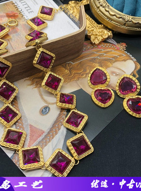 中古西洋风紫色切面宝石钻新款项链耳夹优雅高级感颈链耳饰套装