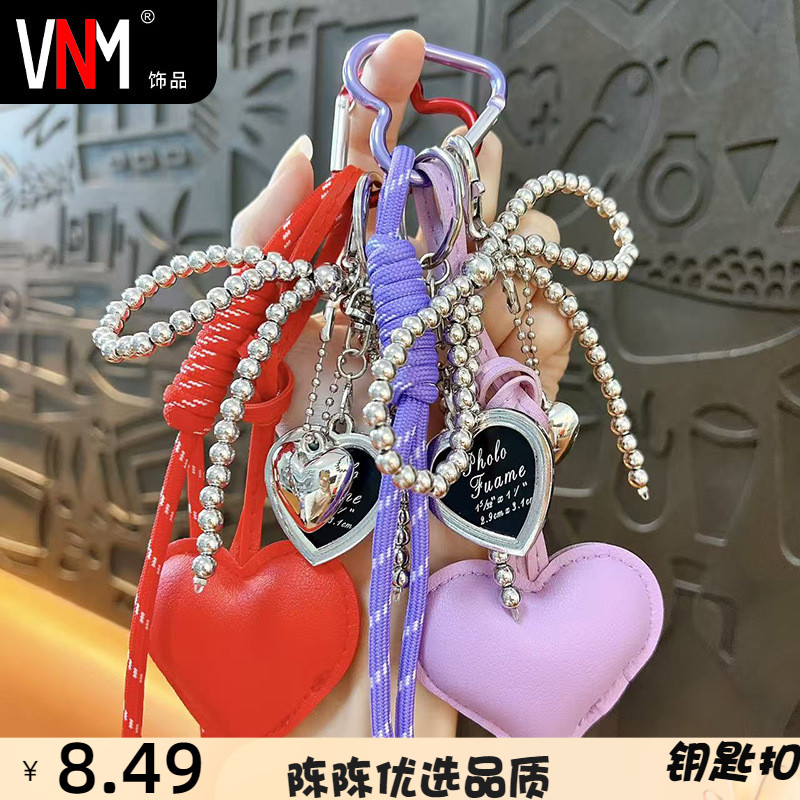 创意pu皮质爱心钥匙扣女包包挂件