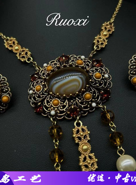 琉璃男女通用若曦中古vin项链