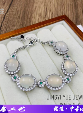 中古vintage黄铜锆石玛瑙手链纯