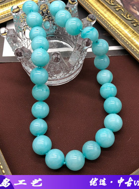 欧玛拉其他圆珠链青岛中古复项链