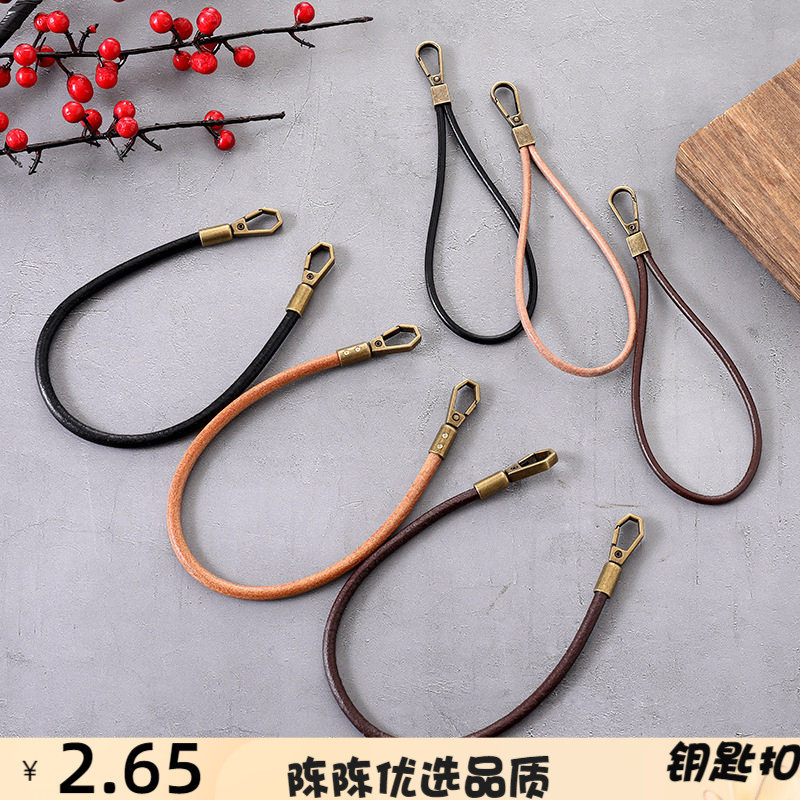 创意新款牛皮手腕式防丢手机挂链