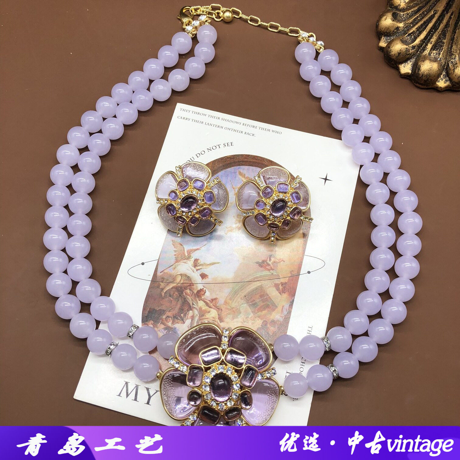 中古宫廷风紫色花朵耳环vintage