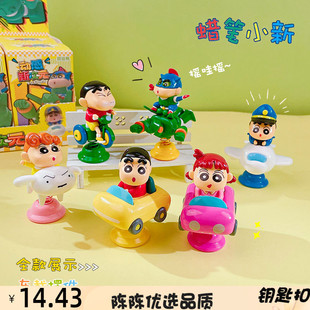 饰品礼品 手办公仔车载中控摆件桌面装 正版 卡通动感新次元