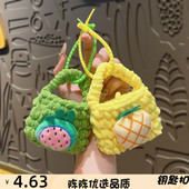 水果迷你零钱包毛线编织耳机包钥匙扣挂件公仔手工创意小饰品