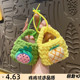 水果迷你零钱包毛线编织耳机包钥匙扣挂件公仔手工创意小饰品