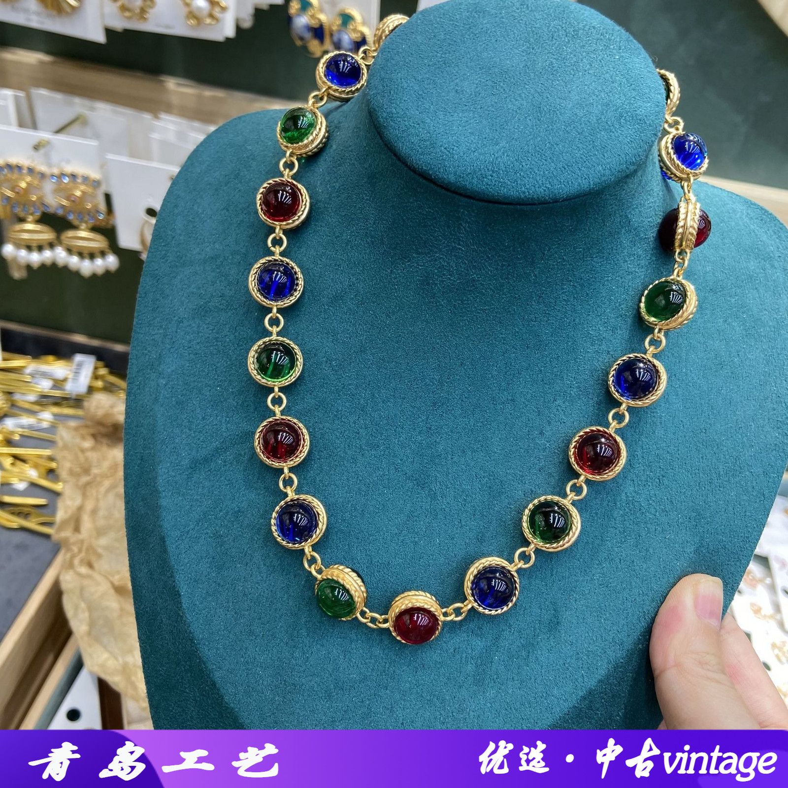有潮无派中古vintage复古轻项链