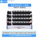 C5540 适用佳能NPG71粉盒C5560 回收碳粉 C5550彩色复印机 原装