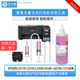 爱普生墨仓打印机喷头专用维修工具打印头堵头清洗液L4158 3258等