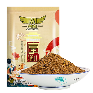 梦者拿活儿鱼饵打窝黑坑鲤鱼粘麻团颗粒野钓散炮钓鱼饵料留底聚鱼