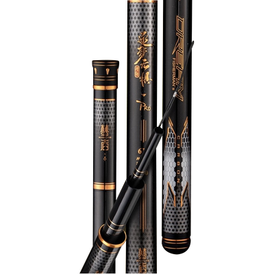 梦者逐梦无惧PRO黑坑鱼竿飞磕竿