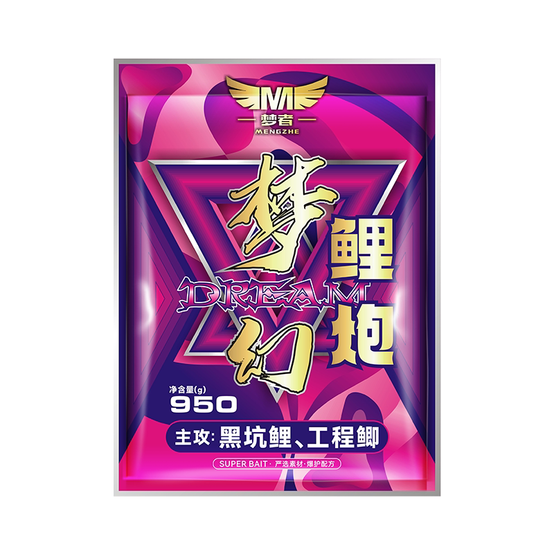 梦者梦幻鲤炮小黄面饵料高蛋白鲤鱼鱼饵黑坑搓饵散炮鲫鱼窝料软粘