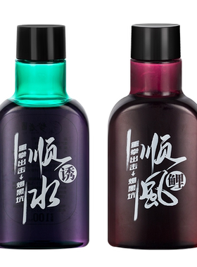 梦者顺风鱼饵神经诱导添加剂
