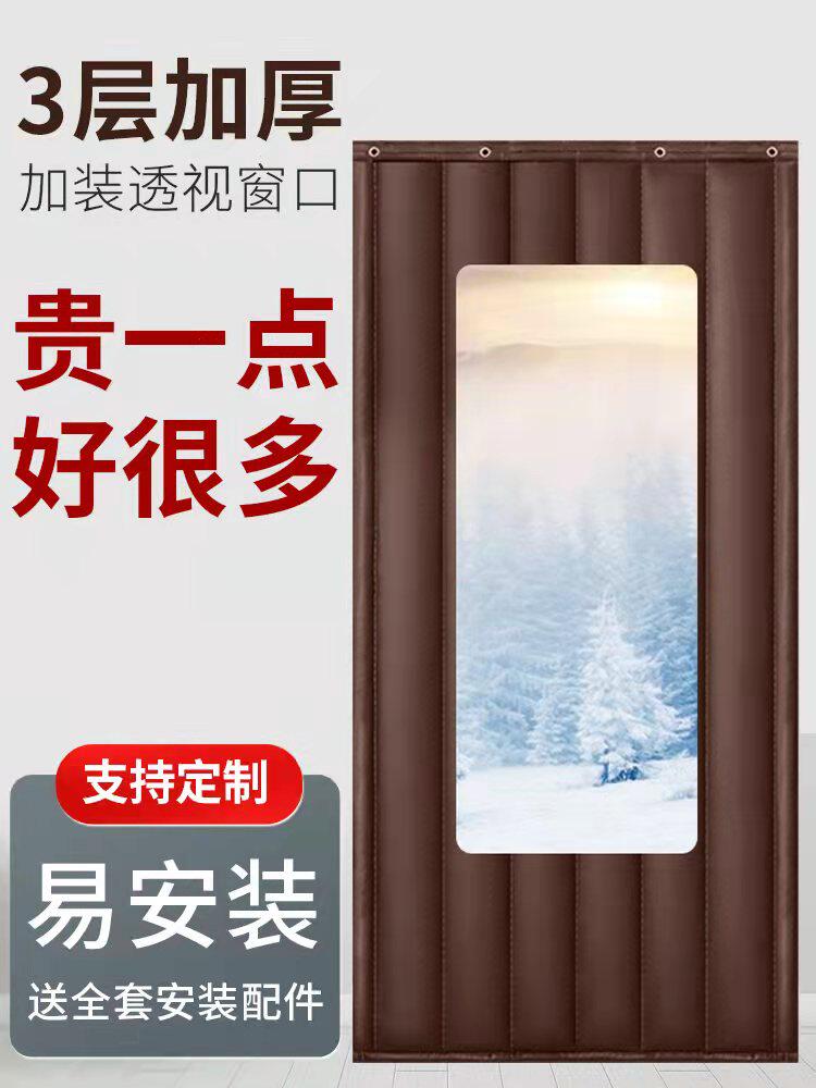 ktv加厚棉专业超强隔音帘临街马路卧室厨房酒吧吸音降噪保暖门帘s