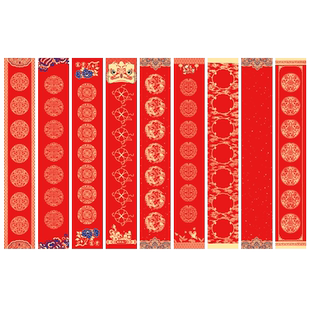 安徽泾县2026丙午马年蜡染万年红宣纸对联春联宣纸六尺三开32*180cm七言九言十一言加厚半生熟新年红色喜庆