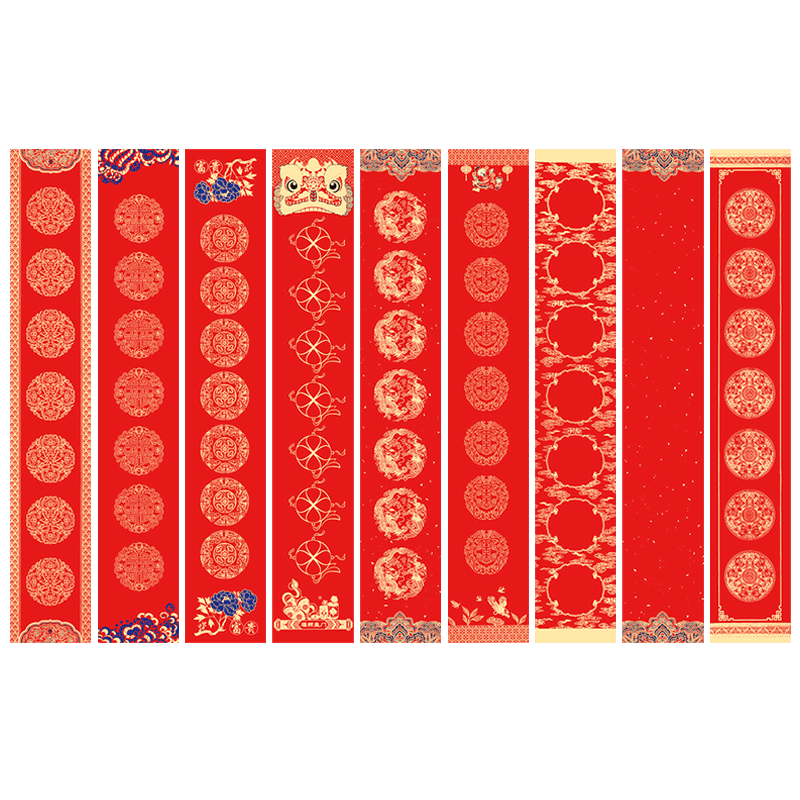 半生熟蜡染万年红春联纸七言2026