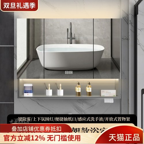 支持定制加高80cm带洗手液抽纸