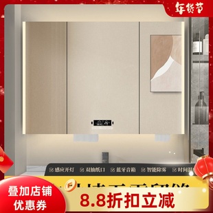 智能不锈钢浴室镜柜单独挂墙式带灯除雾感应带灯收纳定制抽纸镜箱